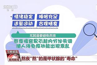 开云官方登录入口网页版下载截图0